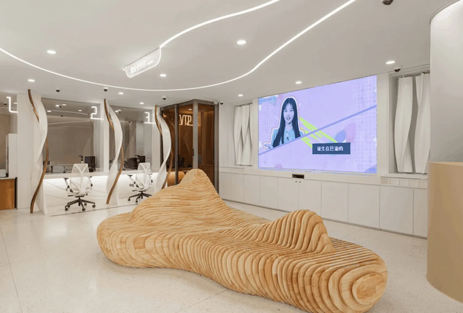 SHIKATANI LACROIX DESIGN: Chongqing Rural Commercial Bank Flagship (2025 Branding Element Award — Environmental/Experiential)